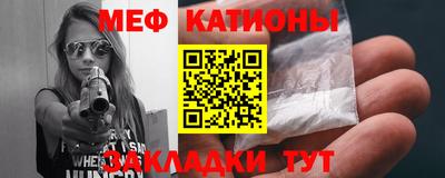 дурь Моздок