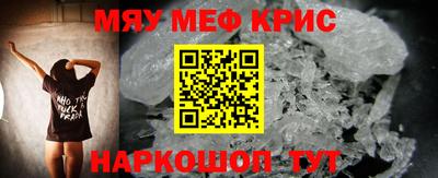 дурь Моздок