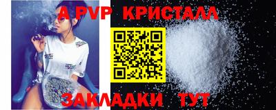 PSILOCYBIN Можайск