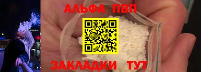 PSILOCYBIN Можайск