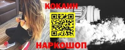 PSILOCYBIN Можайск