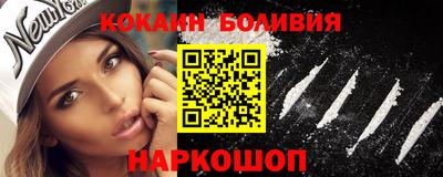 меф Можга