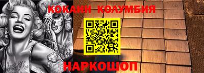 меф Можга