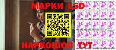 PSILOCYBIN Можайск