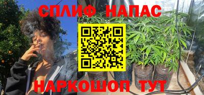 дурь Моздок