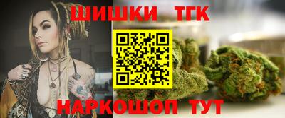 дурь Моздок