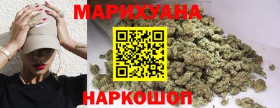 PSILOCYBIN Можайск