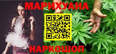 дурь Моздок
