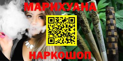 меф Можга