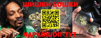 меф Можга