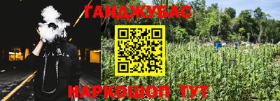 PSILOCYBIN Можайск