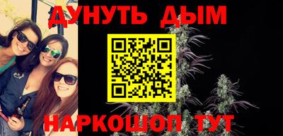меф Можга