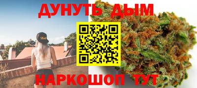 меф Можга