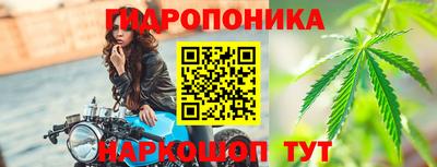 меф Можга