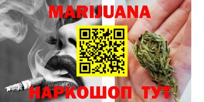 меф Можга