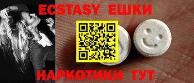дурь Моздок