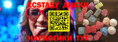 меф Можга