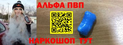 дурь Моздок