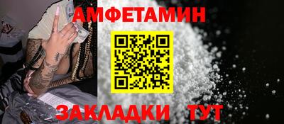 дурь Моздок