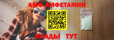 меф Можга