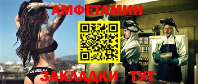 дурь Моздок