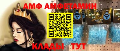 PSILOCYBIN Можайск