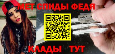 дурь Моздок