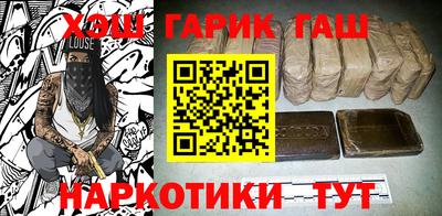 меф Можга