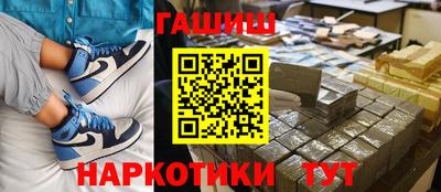 PSILOCYBIN Можайск