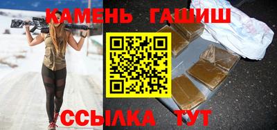 дурь Моздок
