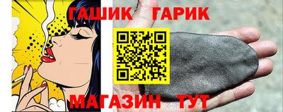 PSILOCYBIN Можайск
