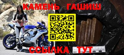 дурь Моздок