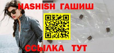 PSILOCYBIN Можайск