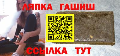 меф Можга
